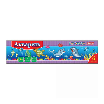Акварель медовая "Hatber", 6 цветов, серия "Дельфины", картонная упаковка