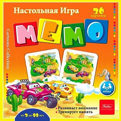 ИГРА Настольная МЕМО 36 карточек-Авторалли-