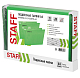 Папка картонная подвесная для документов "Staff", А4, 350х240мм, 80л, 200гр/м2, V-образная, зелёная