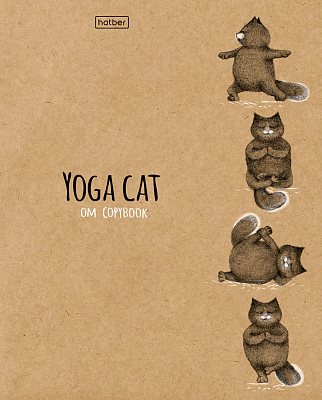 Тетрадь "Hatber", 48л, А5, клетка, крафт, на скобе, серия "Animals Yoga"