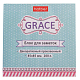 Бумага для заметок "Hatber Grace", 85x85мм, 200л, проклеенная, в плёнке