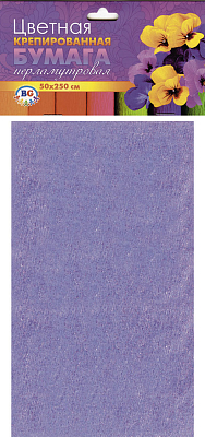 Бумага цветная крепированная перламутровая "BG", 50x250см, голубая, в пакете