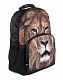 Рюкзак "Hatber HD", серия "Trend Line Lion"