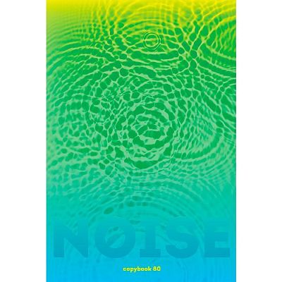Тетрадь для записи "BG", 80л, А4, клетка, лак, на гребне, серия "Noise №2"
