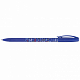 Ручка шариковая "Hatber Uno", 0,7мм, синяя, цветной корпус с рисунком