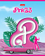 Тетрадь "Hatber", 48л, А5, клетка, на скобе, серия "Pink 23"