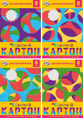 Набор цветного картона "BG", 5л, А4, гофрированный, в папке, серия "Яркие круги"