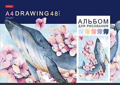 Альбом для рисования "Hatber", 48л, А4, на скобе, серия "Акварельная палитра"