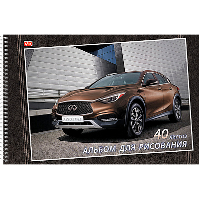 Альбом для рисования "Hatber Eco", 40л, А4, на спирали, серия "Мир вокруг нас"