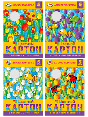 Набор цветного картона "BG", 5л, А4, фольгированный, тиснение, в папке, серия "Для малышей"