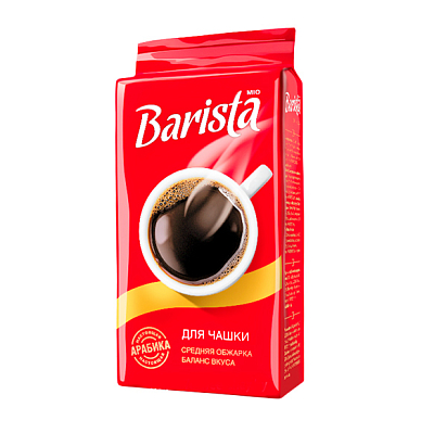 Кофе молотый "Barista Mio для чашки", 250гр