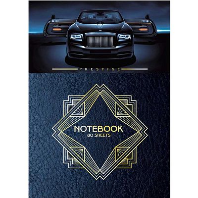 Бизнес-блокнот "BG" 80л А6 клетка "Prestige auto" (ассорти), твёрдый переплёт,  ламинация, тиснение 