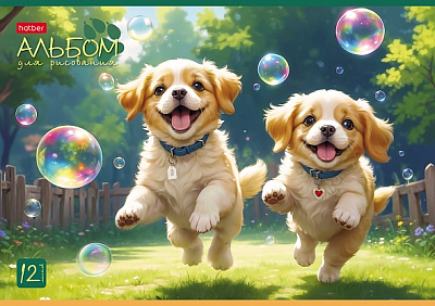 Альбом для рисования "Hatber", 12л, А4, на скобе, серия "Пушистое счастье"