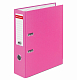 Папка-регистратор "Brauberg", А4, 80мм, арочный механизм, ПВХ-покрытие, нижняя металлическая окантовка, долгий срок службы, розовая