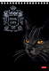 Блокнот "Hatber", 80л, А5, клетка, 3D фольга, ламинация, на гребне, серия "Royal Cats"