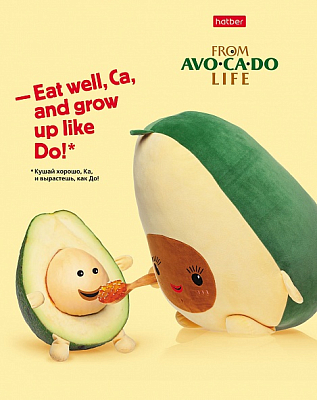 Тетрадь "Hatber", 48л, А5, клетка, на скобе, серия "AvoCaDo Life"