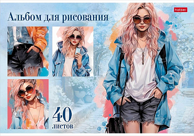 Альбом для рисования "Hatber", 40л, А4, тиснение, на скобе, серия "Стильные красотки"