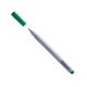 Ручка капиллярная Faber Castell, 0,4мм, зелёная