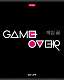 Тетрадь "Hatber", 48л, А5, клетка, на скобе, серия "Game Over"
