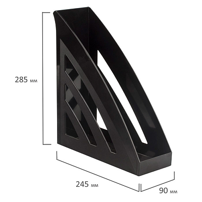 Лоток пластиковый вертикальный для документов А4 "Brauberg Office Style", 245х90х285мм, чёрный