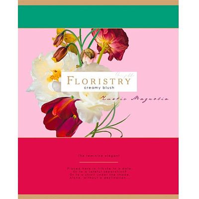 Тетрадь общая "BG", 96л, А5, клетка, ламинация, на скобе, серия "Floristry"