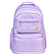 Рюкзак "Hatber", 45,5х31,5х15,5см, полиэстер, 2 отделения 6 карманов, серия "Marmalade - Lavender"