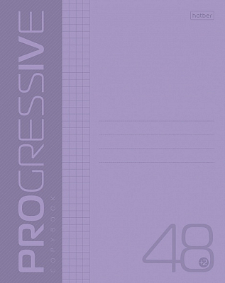 Тетрадь "Hatber", 48л, А5, клетка, пластиковая обложка, на скобе, серия "Progressive - Фиолетовая"
