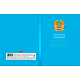 Дневник "Hatber", 40л, А5, пятидневка, на казахском и русском языках, твёрдый переплёт, серия "Герб Казахстана - Голубой"