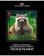 Тетрадь "Hatber", 48л, А5, клетка, на скобе, серия "Демотиваторы №11"