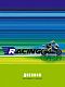 Дневник для 1-11 классов "BG" 40л А5 твёрдый переплёт "Racing", ламинация