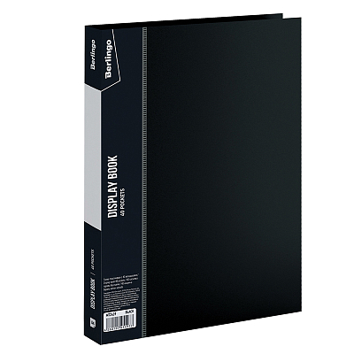 Папка пластиковая для документов "Berlingo", А4, 40 вкладышей, 600мкм, корешок 21мм, серия "Standard - Чёрная"