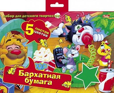 Набор цветной бархатной бумаги "Hatber", 5л, 5цв, А5, серия "Кот и мышонок", в папке