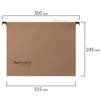 Папка картонная подвесная "Brauberg", А4, 315x245мм, 80л, 220гр/м2, коричневая