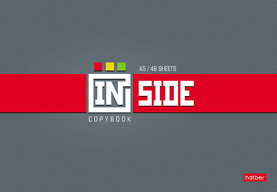Тетрадь "Hatber", 48л, А5, линованная, ламинация, лак, на скобе, серия "Inside"