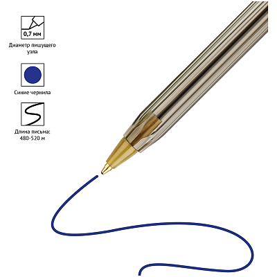Ручка шариковая "OfficeSpace LC-Mix", 0,7мм, синяя, тонированный корпус, детали ассорти
