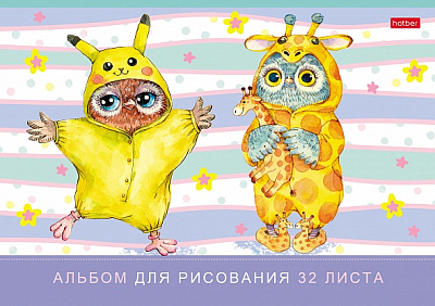Альбом для рисования "Hatber", 32л, А4, на скобе, серия "Кигуруми"