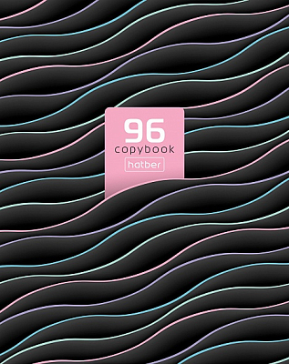 Тетрадь "Hatber", 96л, А5, клетка, на скобе, серия "Colorful Strips"