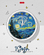 Тетрадь "Hatber", 48л, А5, клетка, ламинация, тиснение, на скобе, серия "1Gogh"