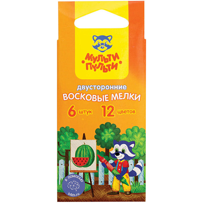 Мелки восковые двусторонние "Мульти-Пульти", 12 цветов, 8мм, трёхгранные, серия "Приключения Енота", 6шт в картонной упаковке
