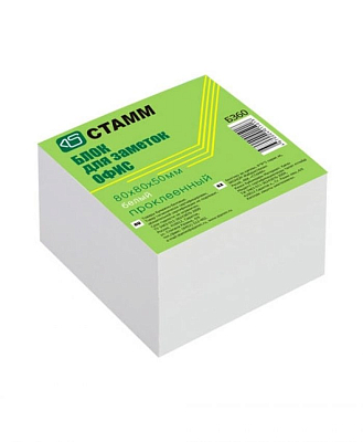 Блок бумаги для заметок "Стамм", 8x8x5см, белый, проклеенный, в плёнке