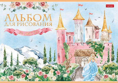 Альбом для рисования "Hatber", 24л, А4, на скобе, серия "Сказочные замки"