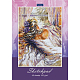 Скетчпад "Hatber Premium", 40л, А5, без линовки, отрывная склейка, серия "Lilac Dreams"