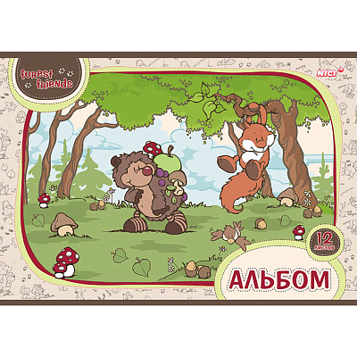 Альбом для рисования "Hatber", 12л, А4, на скобе, серия "Лесные друзья"