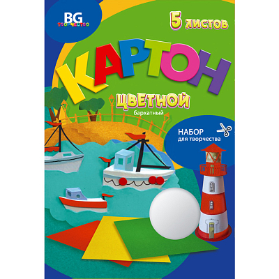 Набор цветного бархатного картона "BG", 5л, А4, в папке, серия "Кораблики"