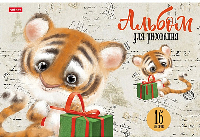 Альбом для рисования "Hatber", 16л, А4, на скобе, серия "Зоозаврики"