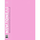 Папка пластиковая "Hatber Premium", А4, 700мкм, корешок 17мм, пружинный скоросшиватель, серия "NewTone Pastel - Пион"