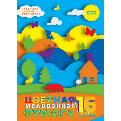 Набор цветной бумаги "Hatber Eco", 16л, 16цв, А4, мелованная, на скобе, серия "Забавная  аппликация"