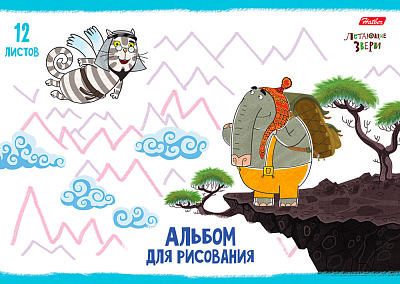 Альбом для рисования "Hatber", 12л, А4, на скобе, серия "Летающие звери"