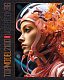 Тетрадь "Hatber", 96л, А5, клетка, ламинация, на скобе, серия "Cyborg-girl"