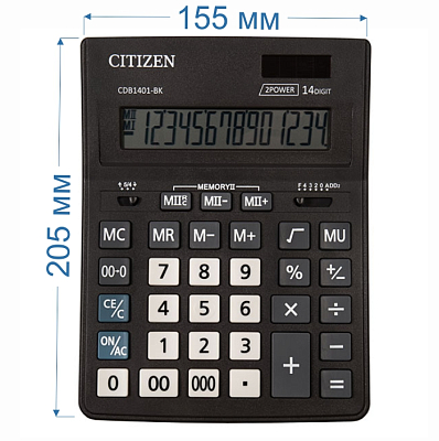 Калькулятор настольный "Citizen Business Line", CDB1401-BK, 14-разрядный, 205x155x35мм, чёрный